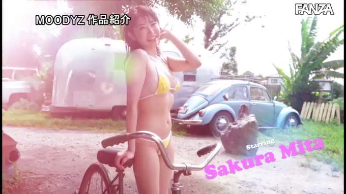 新人 某スポーツ新聞グランプリ受賞 グラビアアイドル転身AV Debut  #三田サクラ 

配信️👉 https://al.dmm.co.jp/?lurl=https%3A%2F%2Fwww.dmm.co.jp%2Fdigital%2Fvideoa%2F-%2Fdetail%2F%3D%2Fcid%3Dmidv00008%2F&af_id=pnpk-990&ch=api https://t.co/DFWfV2n1lC