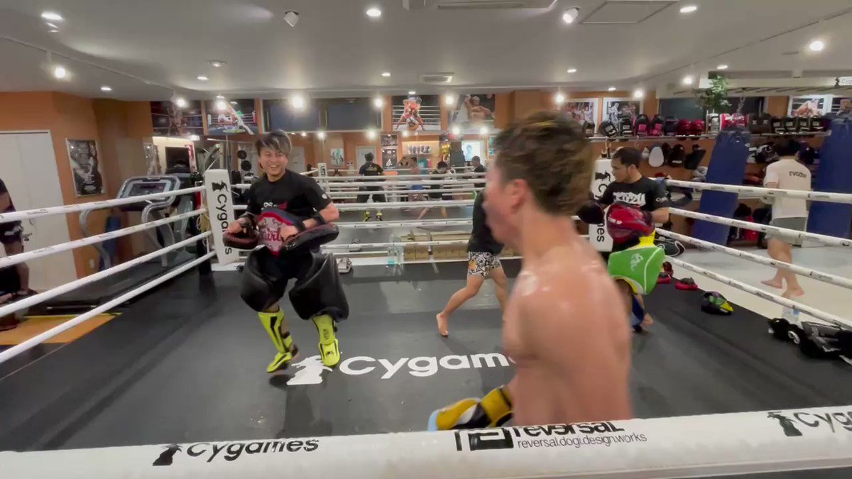 Rizin 那須川天心が 接近戦対策 ミット打ち動画を公開 大みそか相手は 武尊か吉成名高か ファンの声 Efight イーファイト 格闘技情報を毎日配信