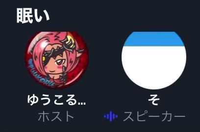 面白いと思ったらrtのtwitterイラスト検索結果 面白いと思ったらrtのtwitterイラスト検索結果
