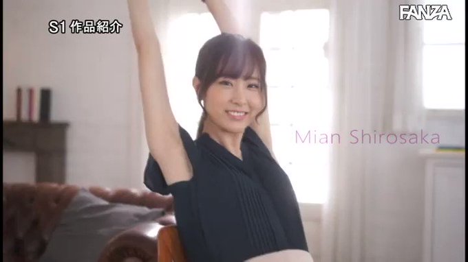 現役国立大学生の新人気象予報士がイッちゃった！ #白坂みあん  快感 初・体・験めちゃイキ3本番

配信️👉 https://al.dmm.co.jp/?lurl=https%3A%2F%2Fwww.dmm.co.jp%2Fdigital%2Fvideoa%2F-%2Fdetail%2F%3D%2Fcid%3Dssis00240%2F&af_id=pnpk-990&ch=api https://t.co/zxEQttsluC
