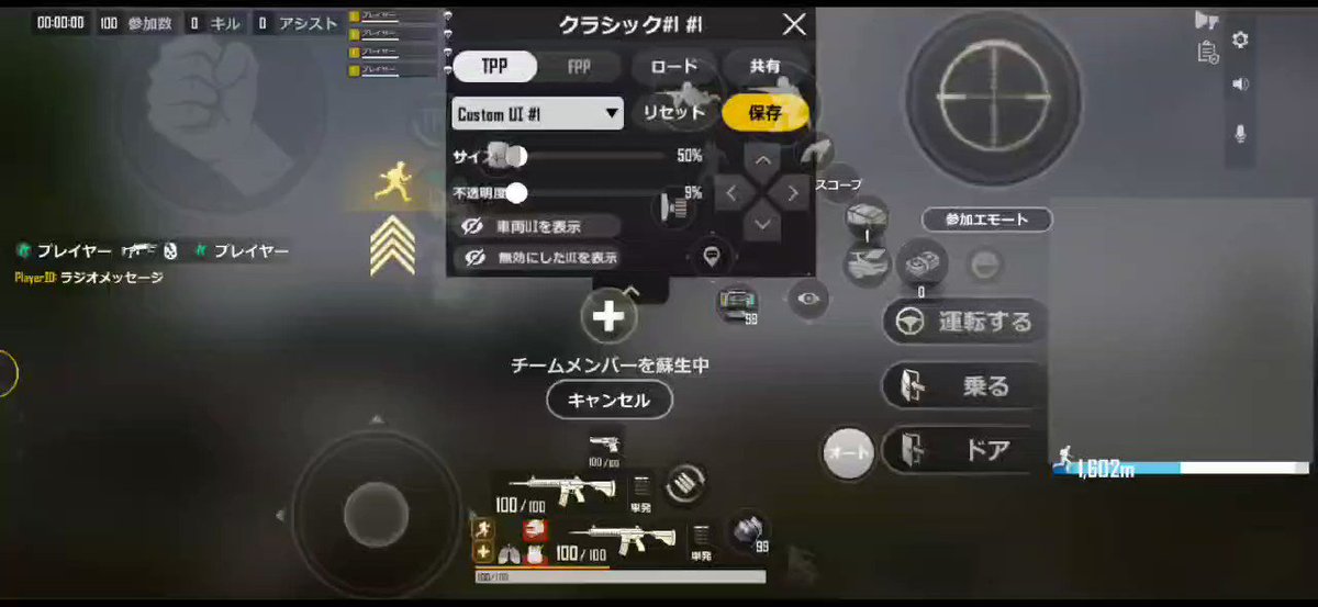 New State Mobile Japan 皆さんはプロフィールのハッシュタグを活用してますか ハッシュタグを設定すると 簡単にフレンド検索ができます ニューステ自己紹介カード キャンペーンは 11 28 日 までです この機会にハッシュタグを活用して