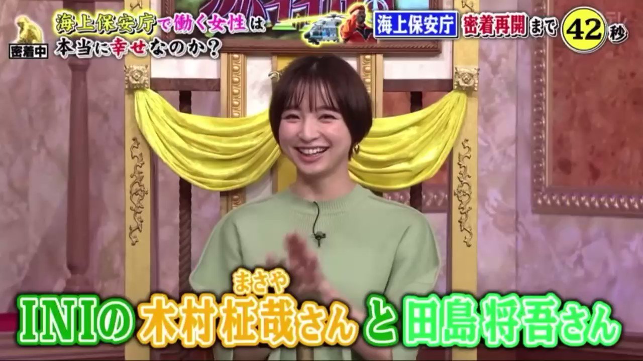 深イイ話 21年11月30日 火 ツイ速まとめ