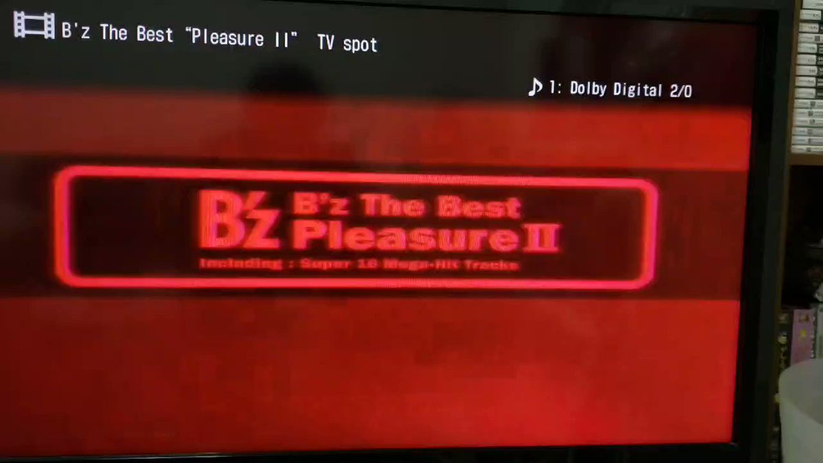 b-z-the-best-pleasure-16-2021-11-30-togetter