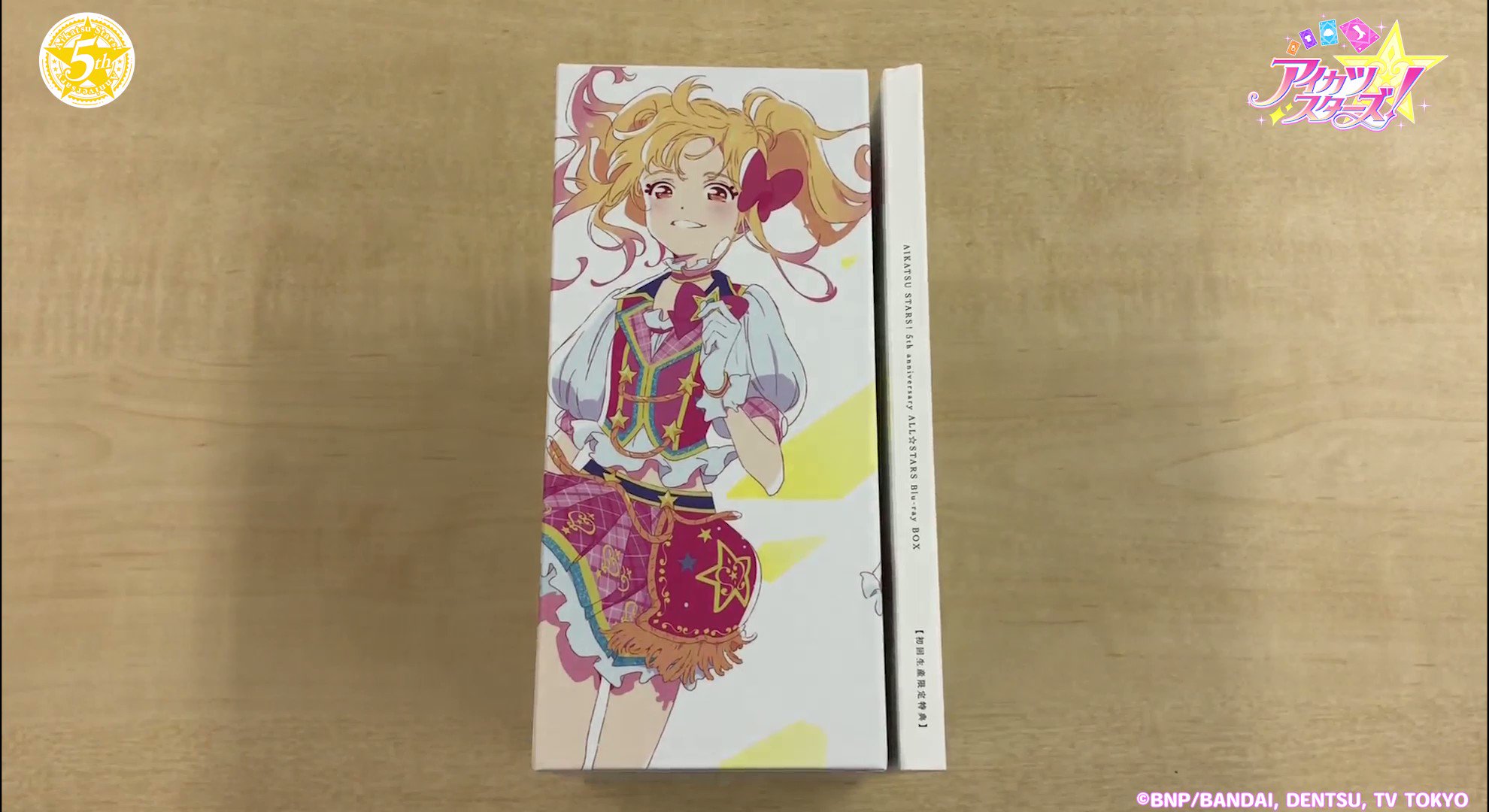 @aikatsu_anime's video Tweet