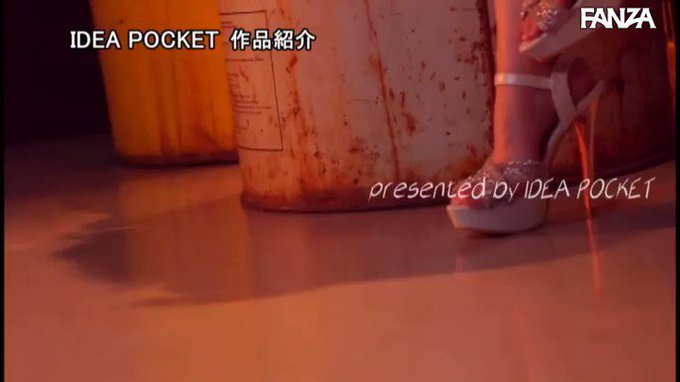 絶頂117回！大痙攣141回！潮吹き8100cc

これはマジでクソ抜ける…
https://t.co/ANbGHsT0Yo