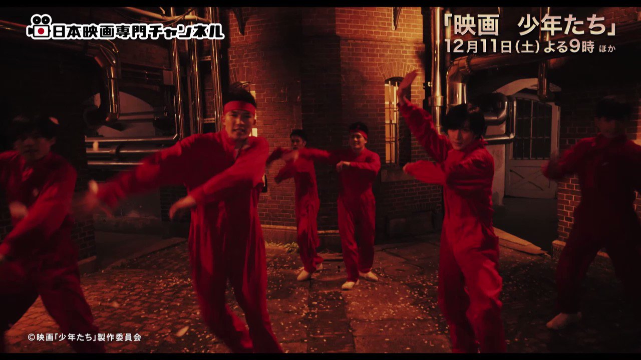 邦画・日本映画 SixTONES ONest SixTONES 