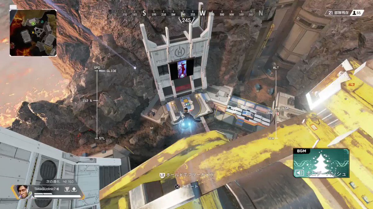 たかしのゲーム垢やでぇ Hero Octrain Twitter