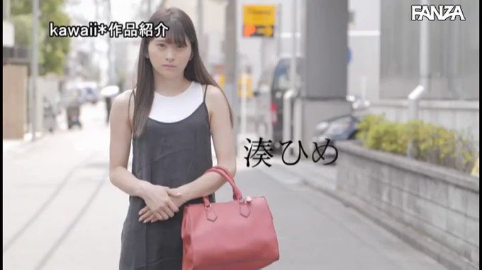 ⭐️【セール】⭐
    ～12月2日(木) 朝10:00 まで  200円～
️
「本当の私を見てください…。」本物のタレント卵の初めての潮吹きお漏らし壮絶…

配信️👉 https://al.dmm.co.jp/?lurl=https%3A%2F%2Fwww.dmm.co.jp%2Fdigital%2Fvideoa%2F-%2Fdetail%2F%3D%2Fcid%3Dcawd00143%2F&af_id=pnpk-990&ch=api 

#湊ひめか https://t.co/qro9xm9Pvp