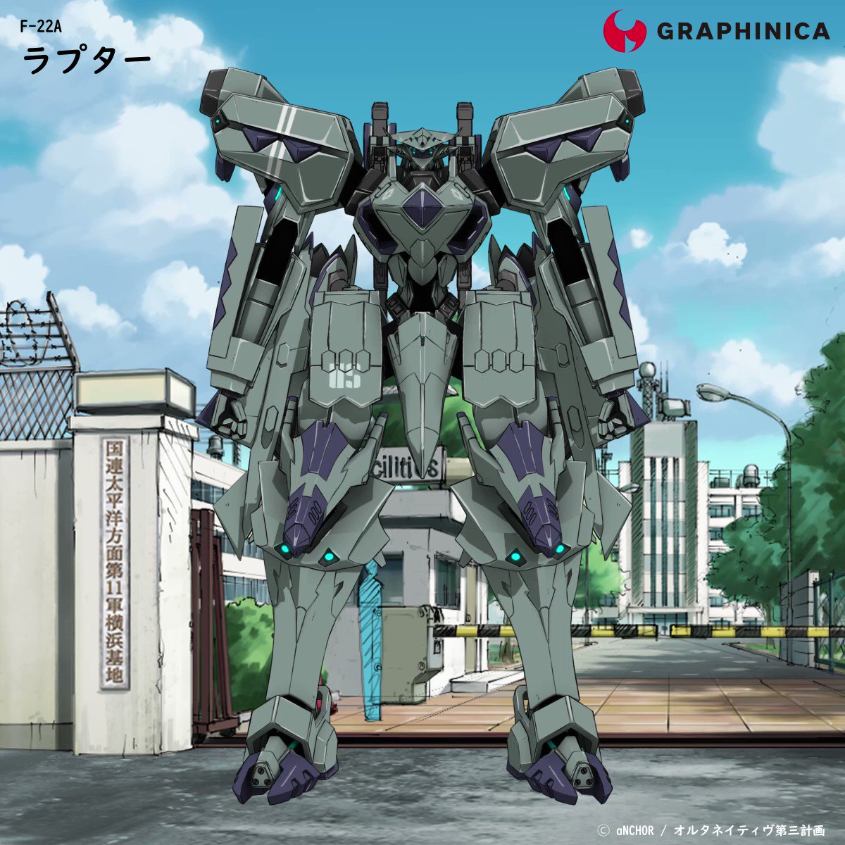 マブラヴ オルタネイティヴ メカ本 戦術機 設定本 アニメ ゲーム マブラヴ オルタネイティヴ メカ本 戦術機 設定本 アニメ ゲーム