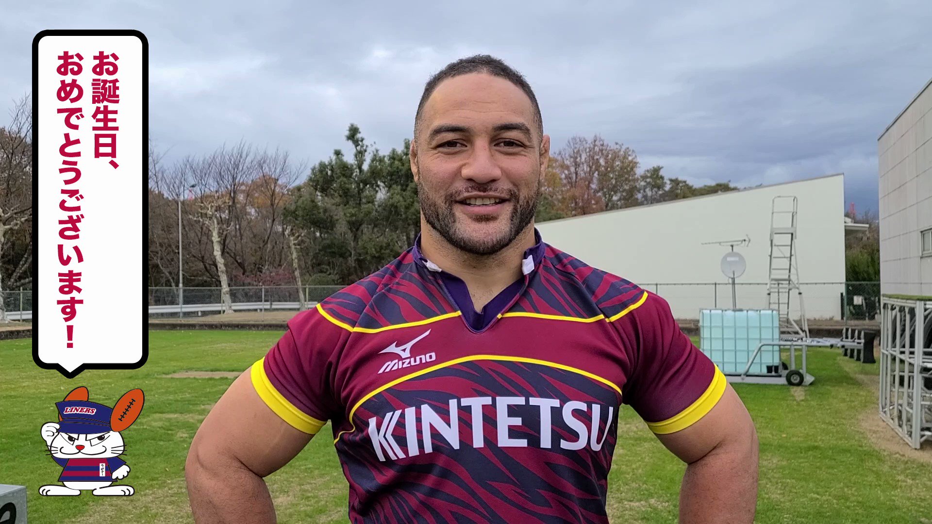 KINTETSULINERSFAN NIWA (KINTETSU_LINERS) / Twitter