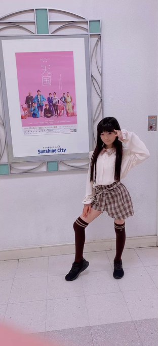Twitterのコスプレ動画1