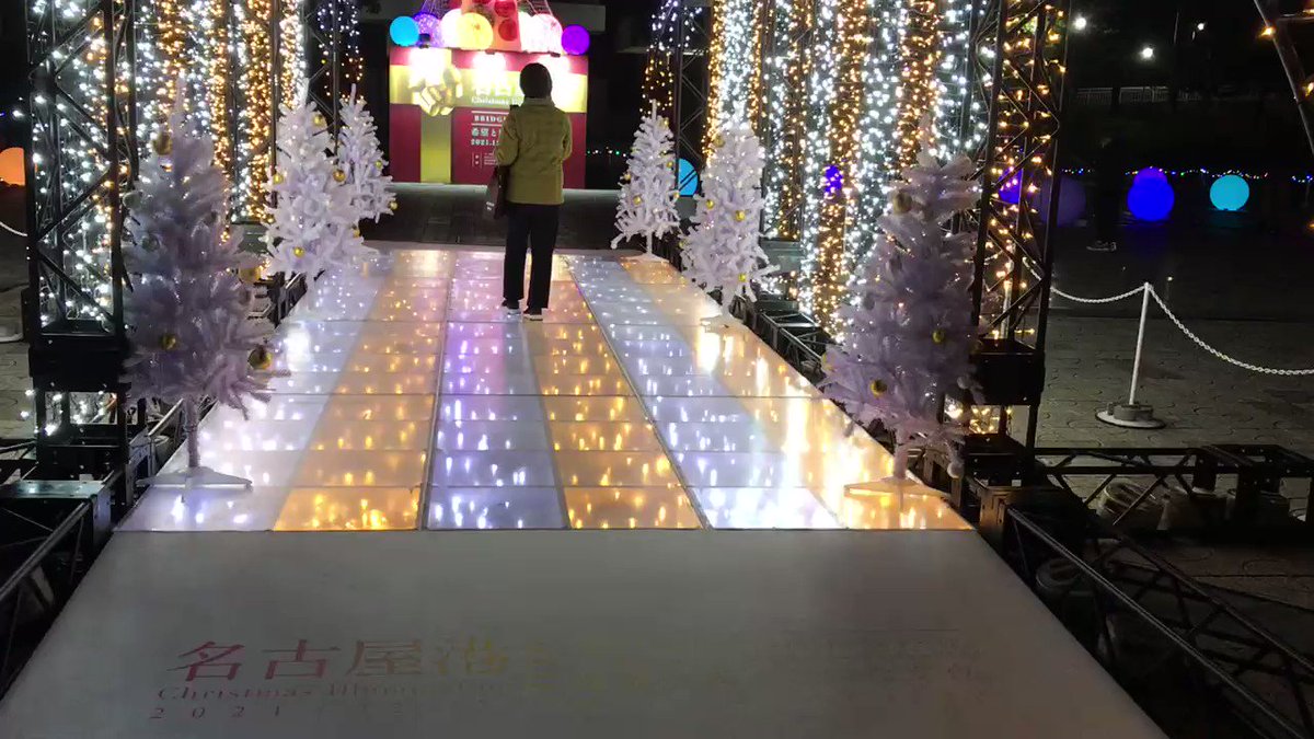 名古屋港クリスマスイルミネーション21の場所や駐車場は 花火やシートレインランドや水族館も見どころ そらいろ 日本が魅せる多彩な表情