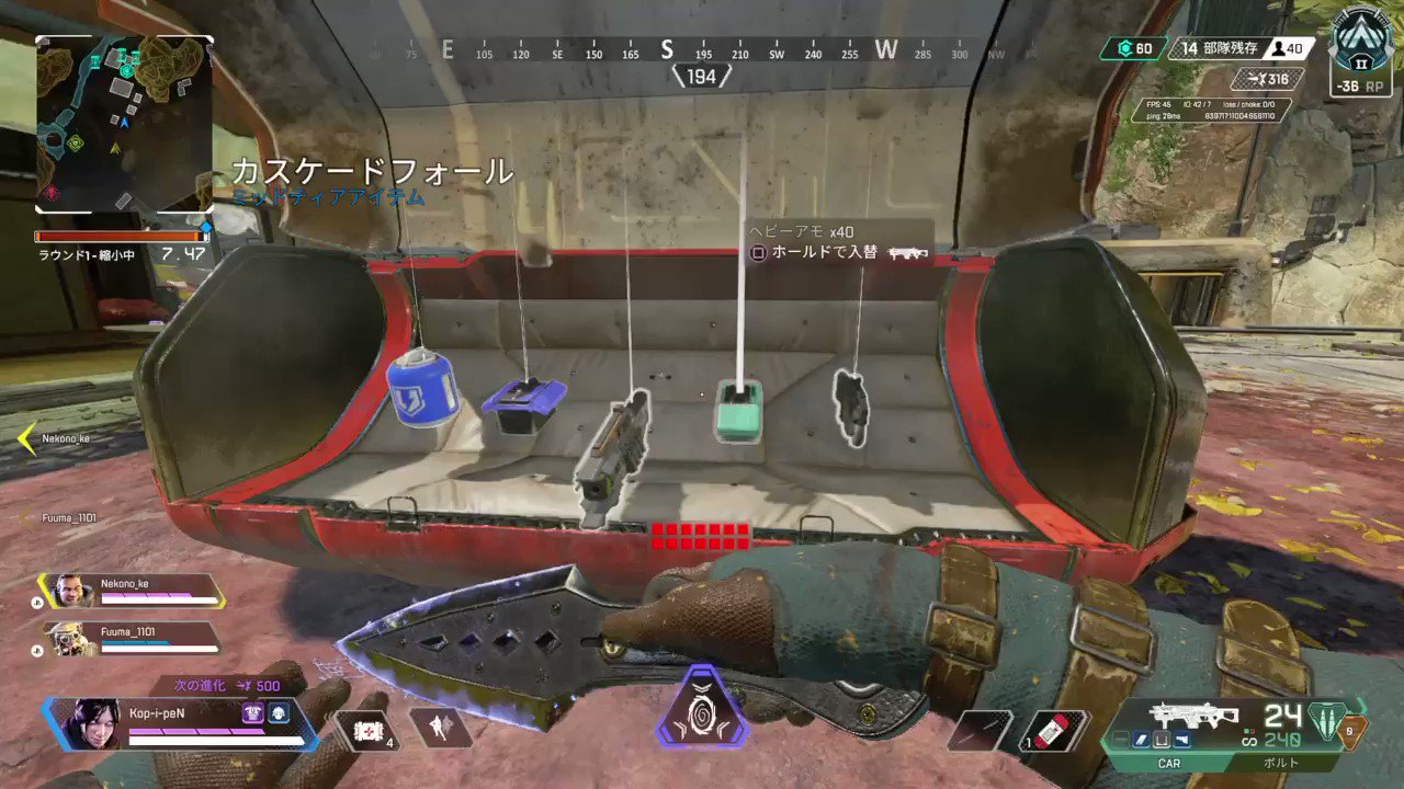 コッペパン K Koppe Spr Twitter