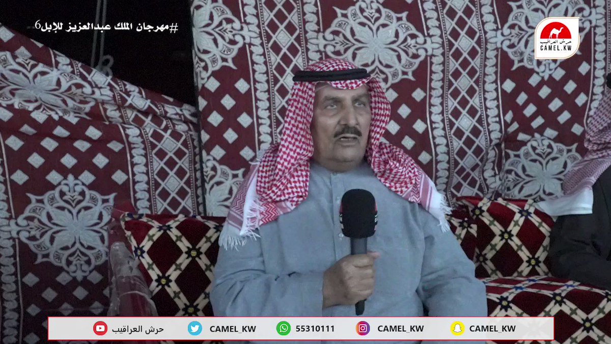 الفريق محمد حمدان البقمي