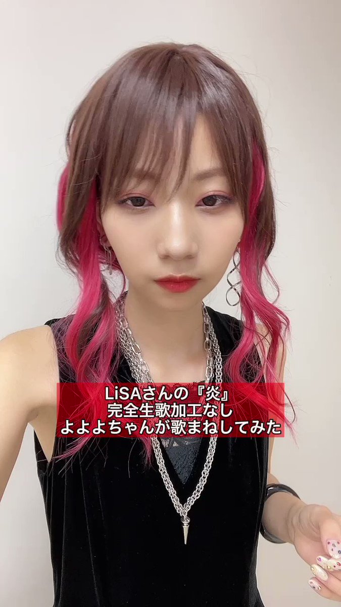 @yoyoyochan_twi's video Tweet