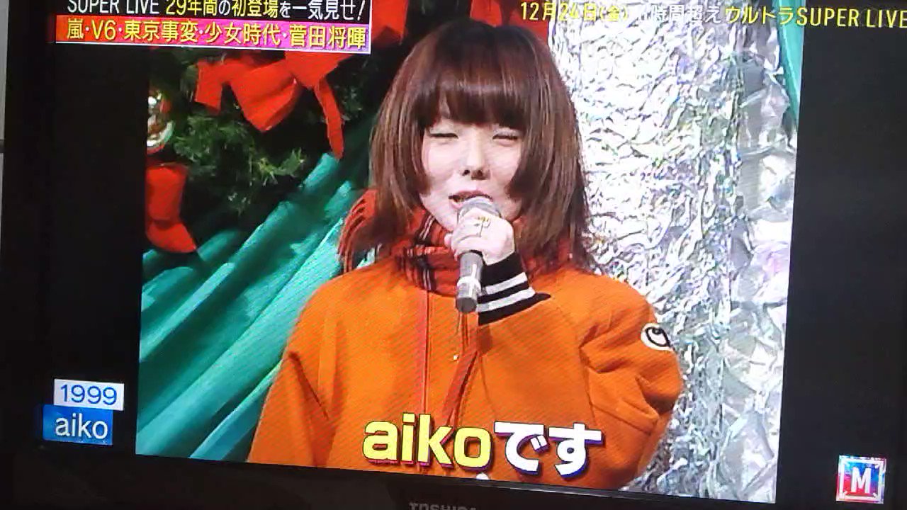 佐藤 雅 Myb38 Twitter