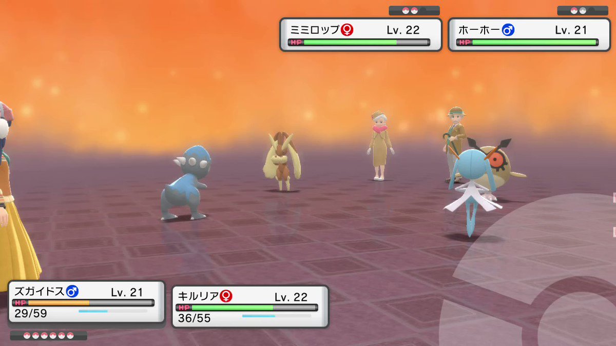 ソードシールド わざ ロッククライム の効果とおぼえるポケモン一覧 ポケモン剣盾 攻略大百科