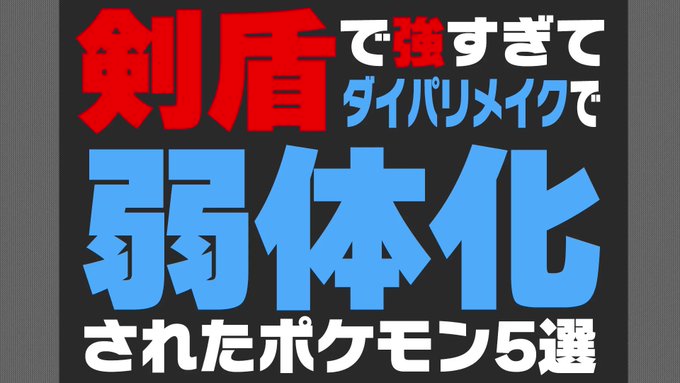 すぃかさん の最近のツイート 3 Whotwi グラフィカルtwitter分析