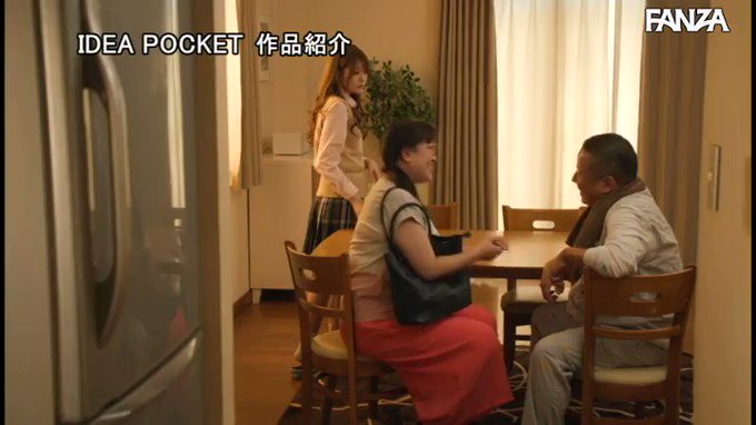 死ぬほど嫌いな義父の大好物は女子○生のワタシでした…  #相沢みなみ 

配信️👉 https://al.dmm.co.jp/?lurl=https%3A%2F%2Fwww.dmm.co.jp%2Fdigital%2Fvideoa%2F-%2Fdetail%2F%3D%2Fcid%3Dipx00784%2F&af_id=pnpk-990&ch=api https://t.co/yz0D2tORQ3