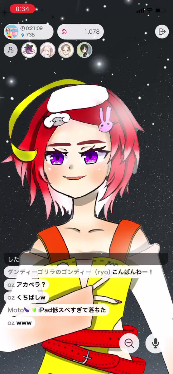 Backnumberのtwitterイラスト検索結果 古い順