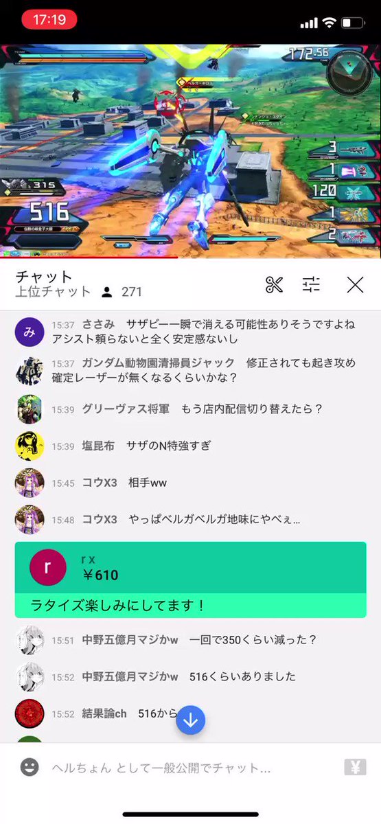 ソーマ アツシ Somaatusi Twitter
