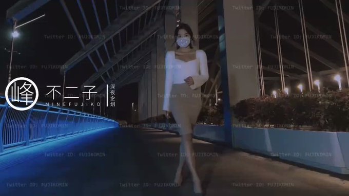 欧巴，人家在马路中央用菊穴高潮了……视频版预告片～不知道后期怎么想的，把尴尬的笑场小花絮全都剪进去了😂
@91porm 😘

#反差婊 #学生 #菊穴 #高潮 #露出 #户外露出 #人前露出 #自慰 #尿尿
