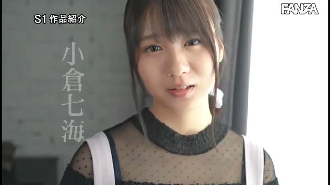 激イキ110回！痙攣4800回！イキ潮2000cc！ 純心少女にデカマラ洗礼でエロス覚醒 はじめての大・痙・攣スペシャル  #小倉七海 

配信️👉 https://al.dmm.co.jp/?lurl=https%3A%2F%2Fwww.dmm.co.jp%2Fdigital%2Fvideoa%2F-%2Fdetail%2F%3D%2Fcid%3Dssis00267%2F&af_id=pnpk-990&ch=api https://t.co/u3coA2CTwo