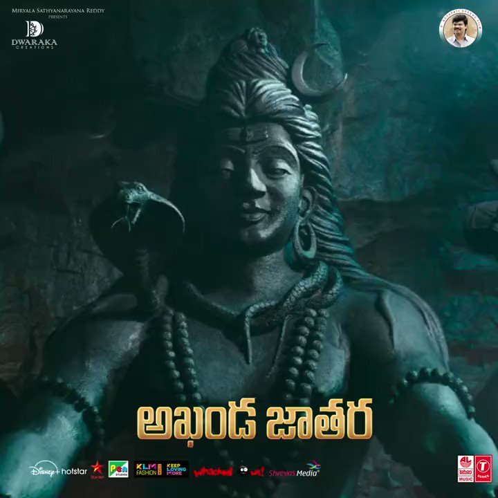 @AndhraBoxOffice's photo on good monday