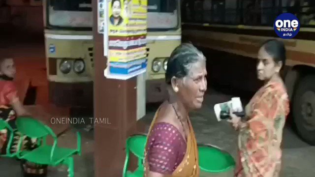 tamil oneindia tamil oneindia