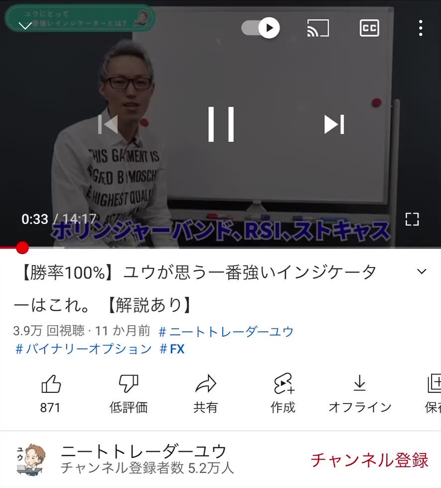 くらま天狗 Messiahsavior1 Twitter