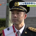 本番中にツボった!一橋アナ耐えられるか!？