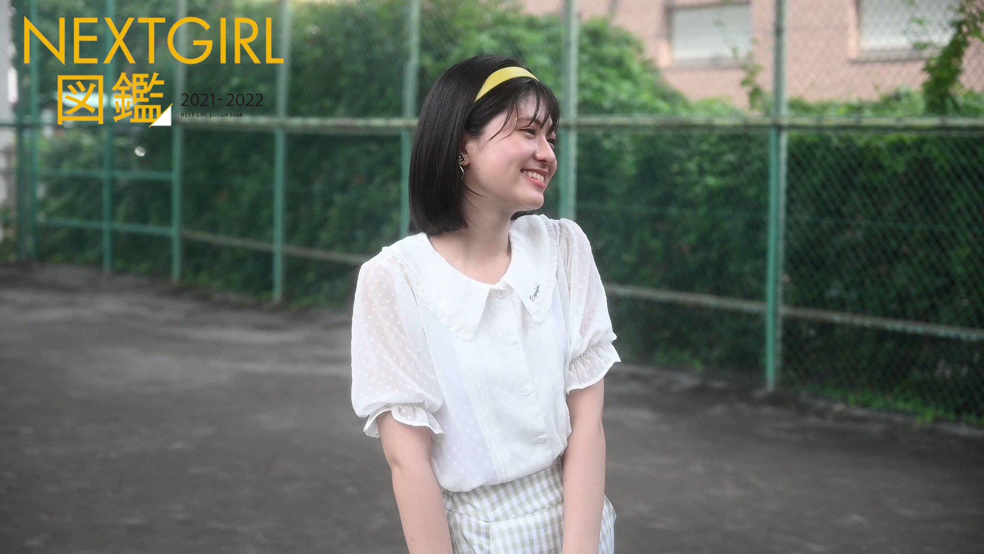 girlsmag GIRLS STREAM（ガルスト）／NEXTGIRL図鑑 (@GIRLST_Mag) / X