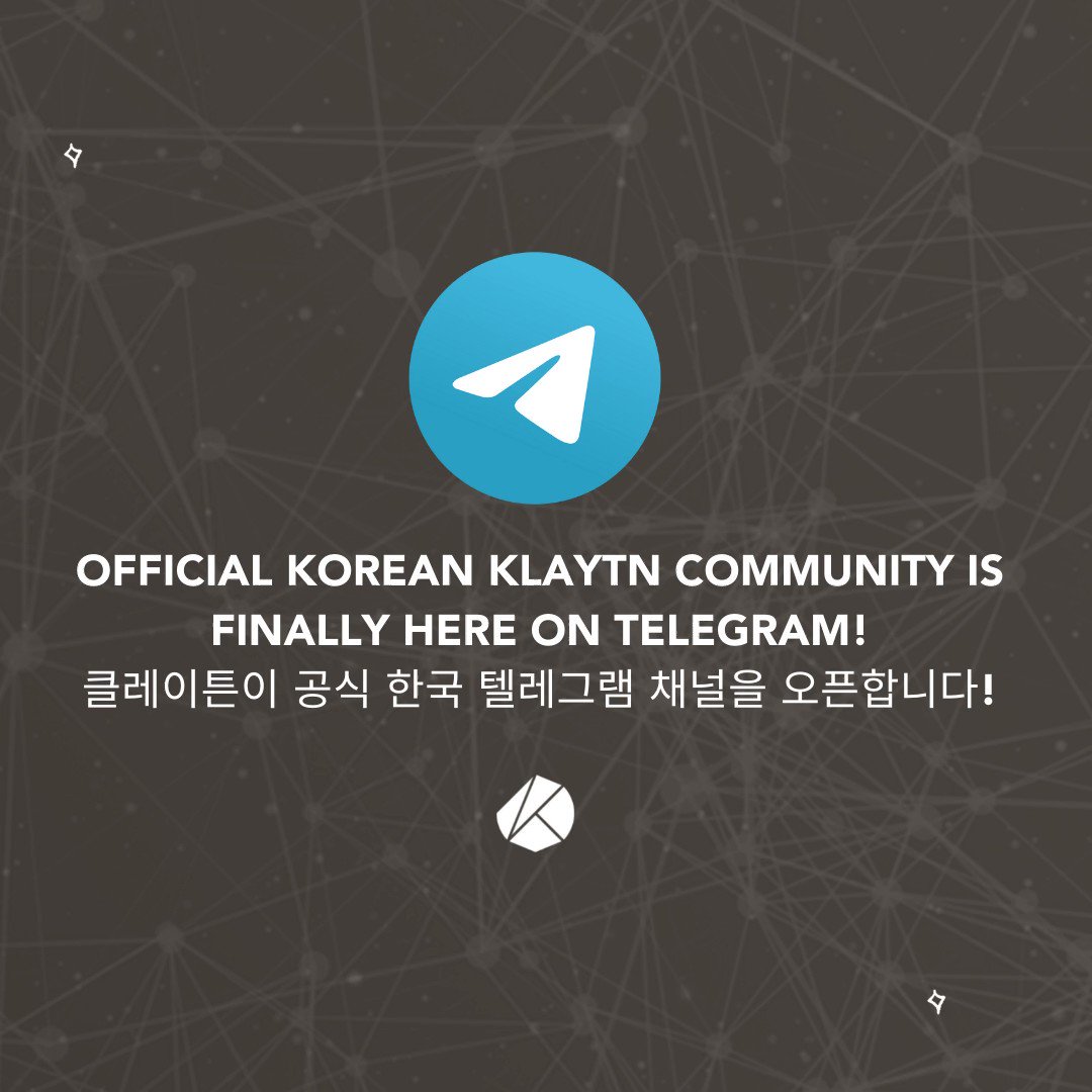 Korean Telegram