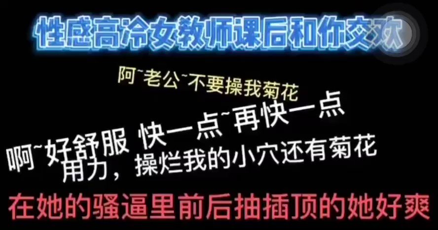 冰淇淋 - One on one video～love #jk #萝莉 #裸聊 #语爱 #制服 #黑丝控 #一对一视频