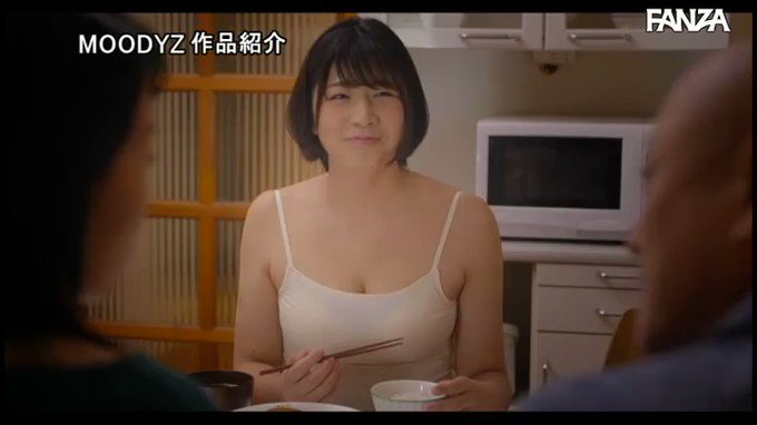 妻が不在の3日間豊満巨乳で喰い頃な連れ子JDをキメセク漬けして潮吹き肉便器にしてやった  #瀬田一花 

配信️👉 https://al.dmm.co.jp/?lurl=https%3A%2F%2Fwww.dmm.co.jp%2Fdigital%2Fvideoa%2F-%2Fdetail%2F%3D%2Fcid%3Dmiaa00534%2F&af_id=pnpk-990&ch=api https://t.co/pJGSQWms0T