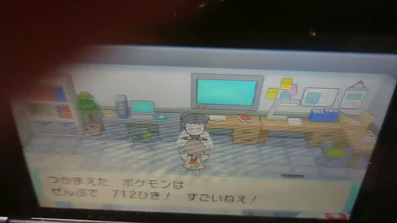 ハルカ Zptrmq8ix9qhk5j Twitter