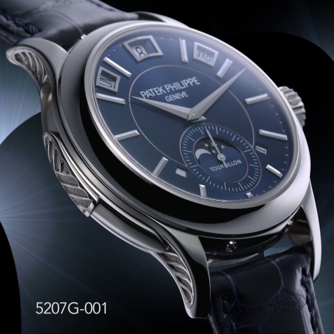 patek philippe 5207g