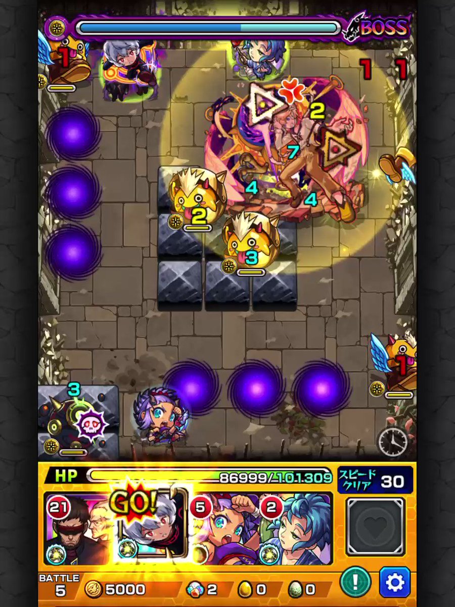 モンストちゃんねる モンスト 優遇され過ぎちょっと引くｗｗｗフェムトであの限定がワンパン大暴れｷﾀ ﾟ ﾟ