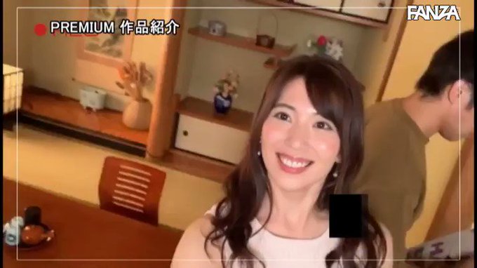 ⭐️【セール】⭐
    ～12月14日(火) 朝10:00 まで  200円～
️
愛人（逢花）と温泉中出し不倫 妻が出張で不在の二日間  #山岸逢花 

配信️👉 https://al.dmm.co.jp/?lurl=https%3A%2F%2Fwww.dmm.co.jp%2Fdigital%2Fvideoa%2F-%2Fdetail%2F%3D%2Fcid%3Dpred00271%2F&af_id=pnpk-990&ch=api https://t.co/mhFrcBCJ2o