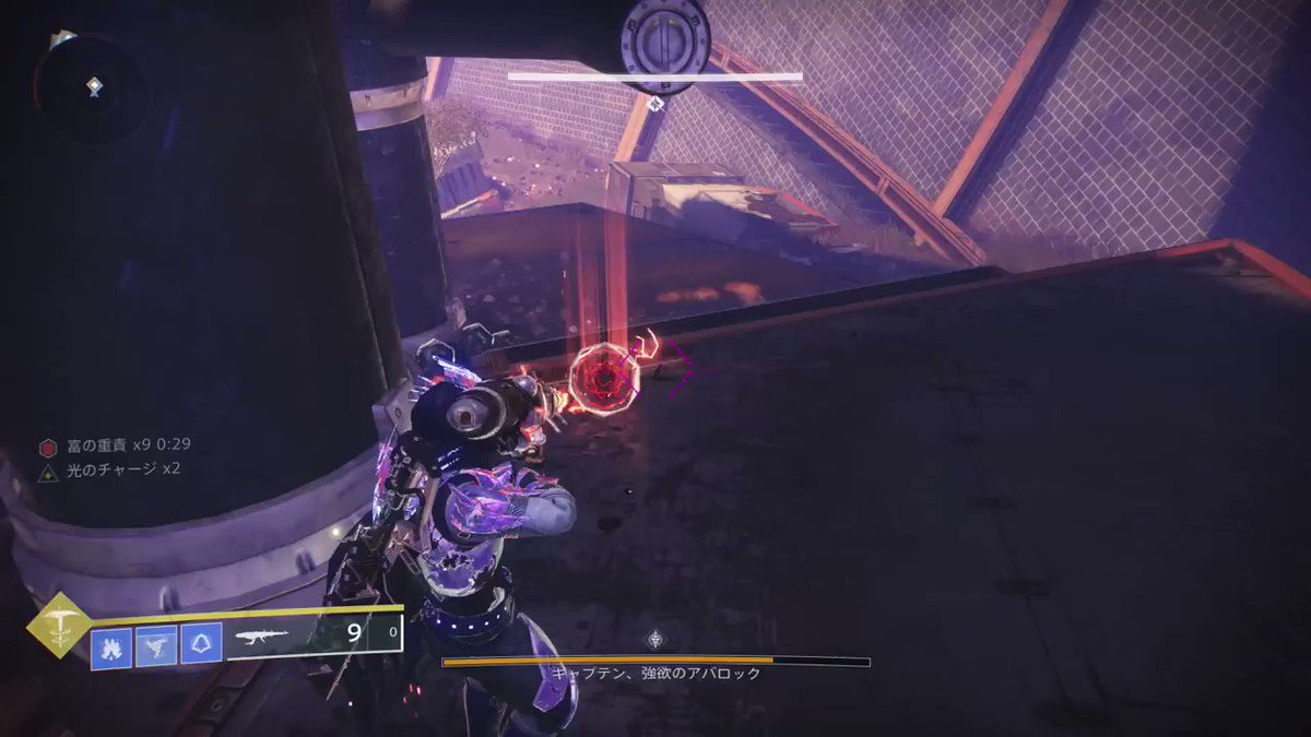 Ryo430 Ryo430 Ariponryo430ry1 Twitter