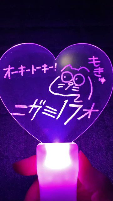 オープニング 大放出セール ♡⡱ハート型ペンライト tdh-latinoamerica.de