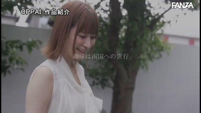 OPPAI専属 天然Jcupの巨乳道民 新人  #桃瀬くるみ AVデビュー

配信️👉 https://al.dmm.co.jp/?lurl=https%3A%2F%2Fwww.dmm.co.jp%2Fdigital%2Fvideoa%2F-%2Fdetail%2F%3D%2Fcid%3Dpppd00982%2F&af_id=pnpk-990&ch=api https://t.co/YxtZvp7R84