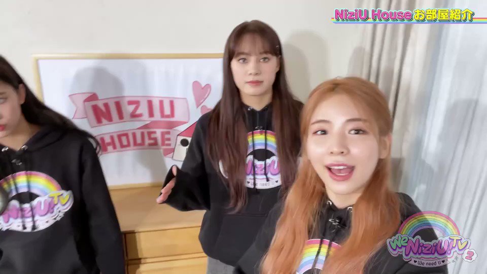 We NiziU！TV4【公式】 on X: 