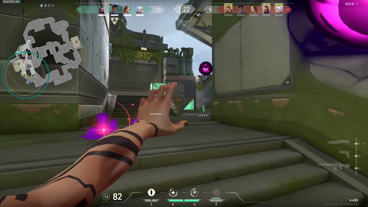 valorant | Twitter Video Tools