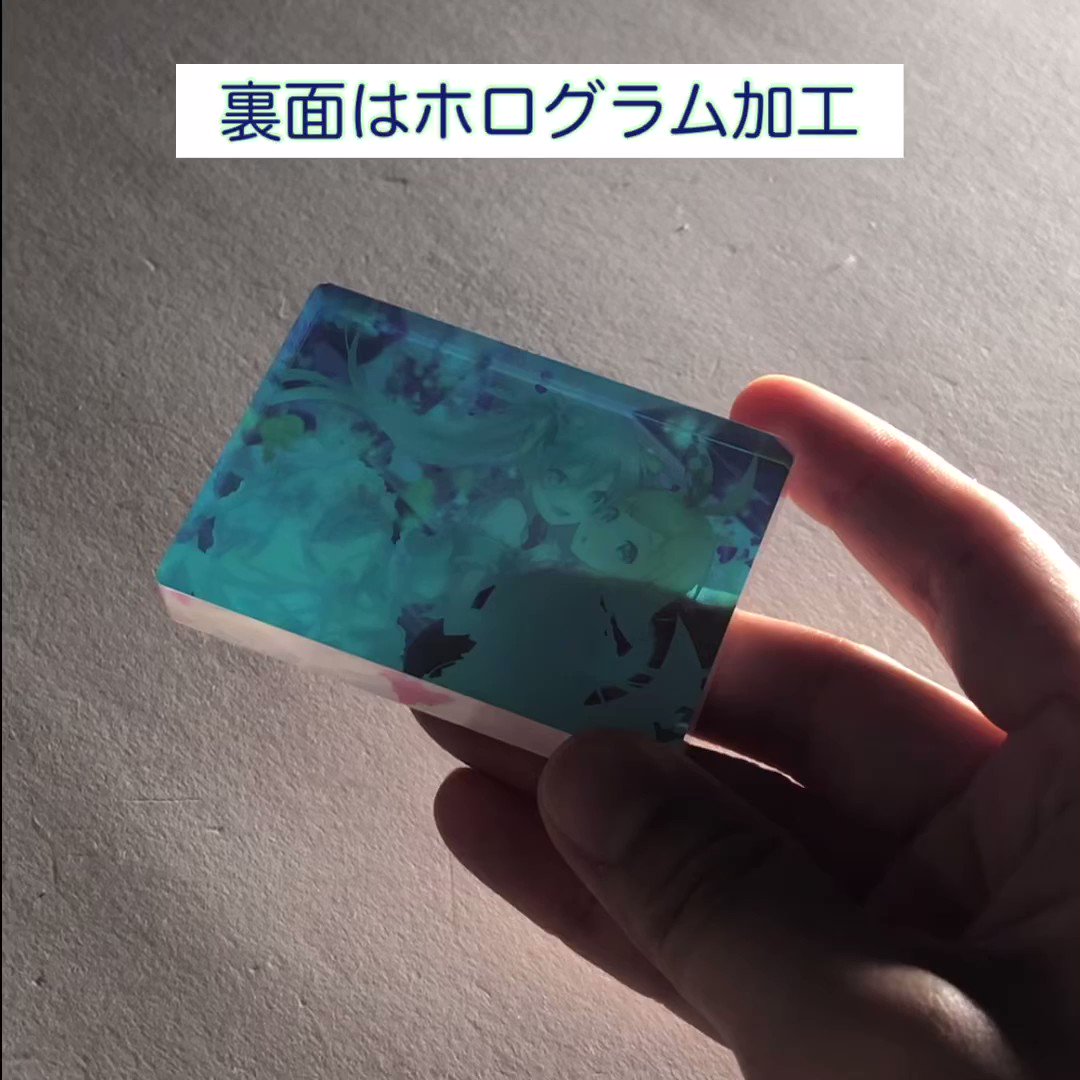 @movic_pr's video Tweet