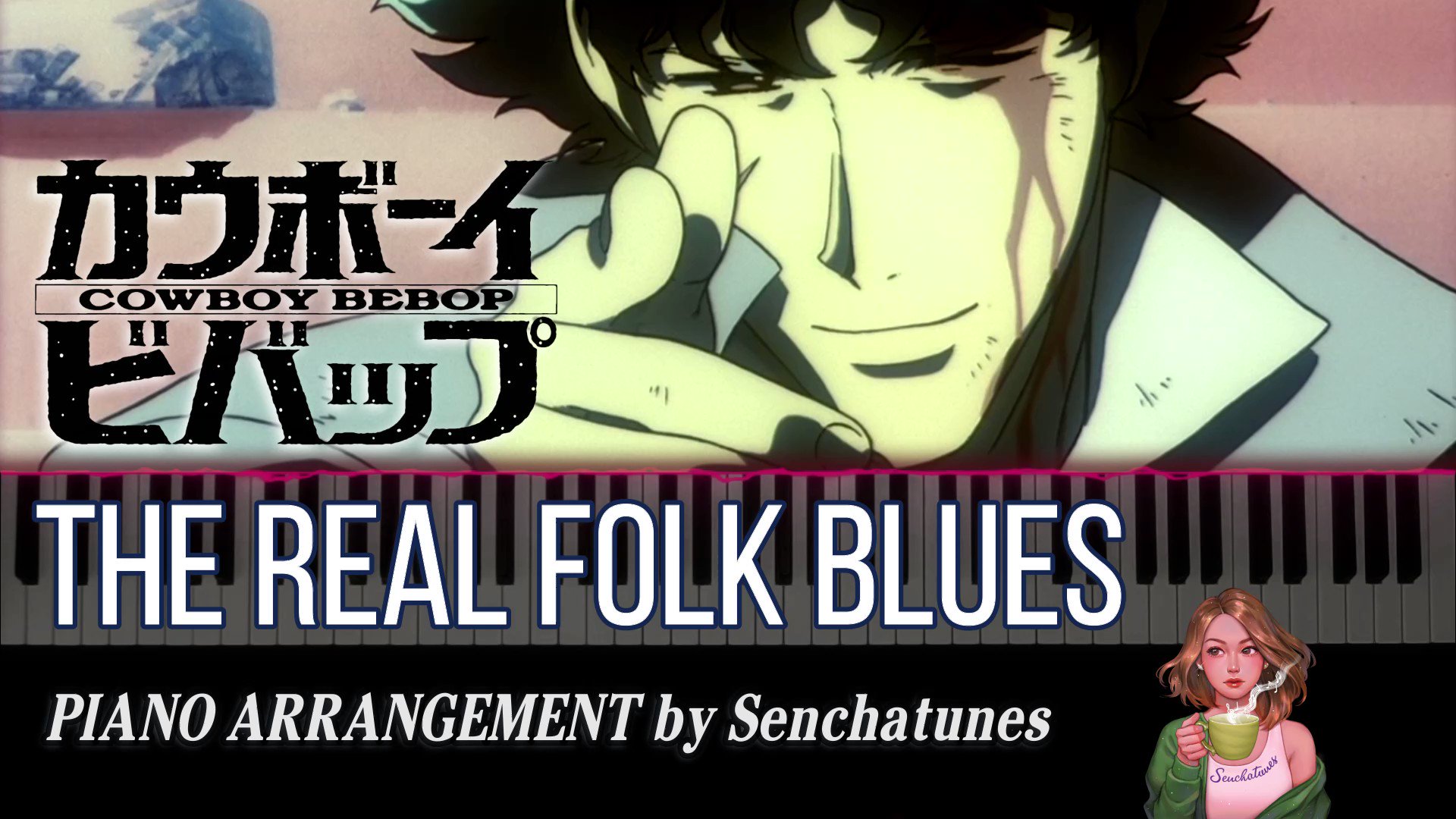 The Real Folk Blues