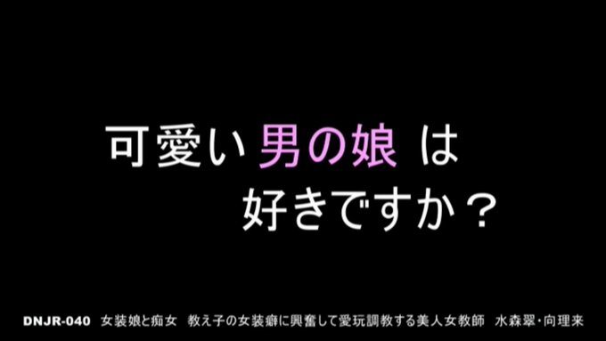 ほっとけないわ。
https://t.co/TNofGoxRlY