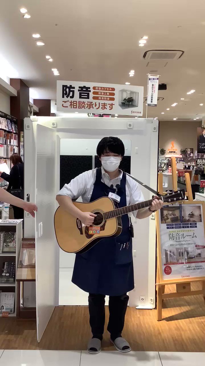 @shima_fujimi's video Tweet