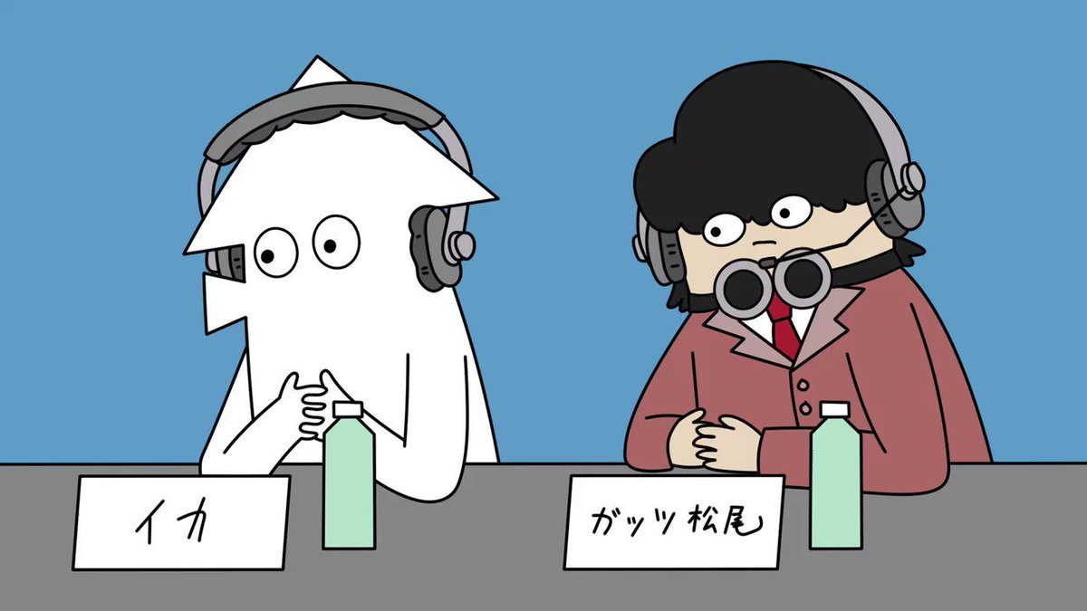 初めまして松尾です デスマッチ敗者復活戦の アニメ作りました T Co O1oqs0z2ej Twitter