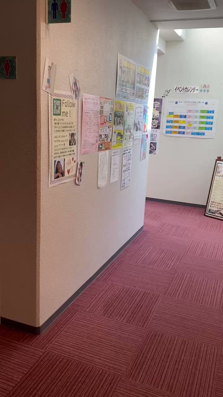 【直筆含】Love Cocchi 山本愛梨 読書の秋 コンプセット o1200101714162575225.jpg
